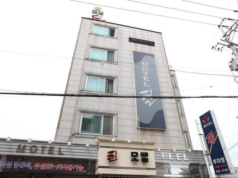 Feel Motel Sokcho Extérieur photo